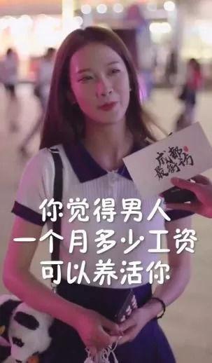 娱乐吃瓜小甜甜免费阅读