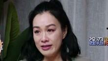 娱乐吃瓜孙怡视频大全最新,娱乐热点一网打尽